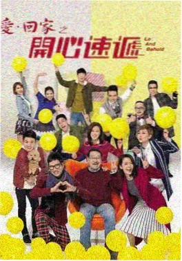 半糖时刻 短剧在线观看